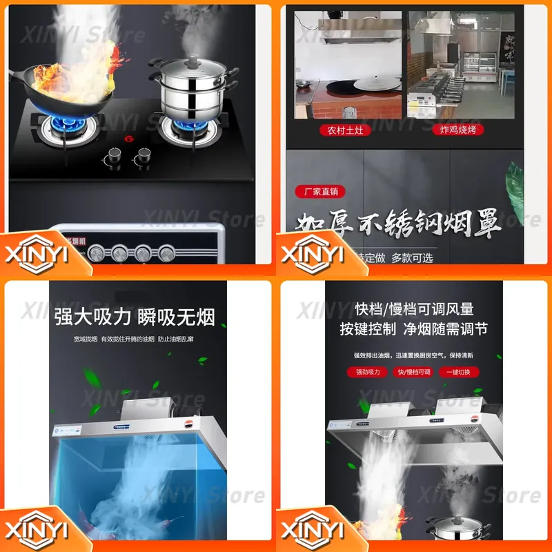 Commercial Kitchen Hood Exhaust Fans - Коммерческая вытяжка из нержавеющей стали 220В,