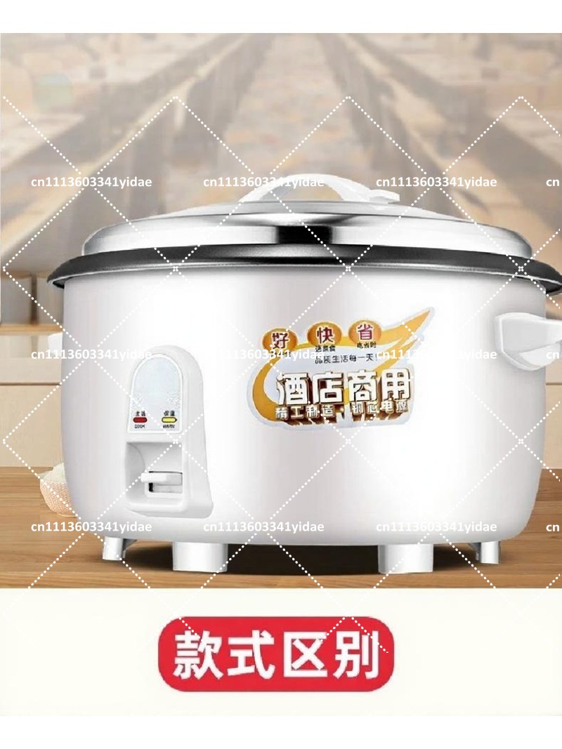 Commercial Rice Cooker - Коммерческая электрическая рисоварка-мультиварка 8-45 л для