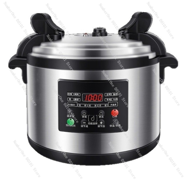 Commercial Rice Cooker - Электрическая скороварка коммерческого класса большой емкости