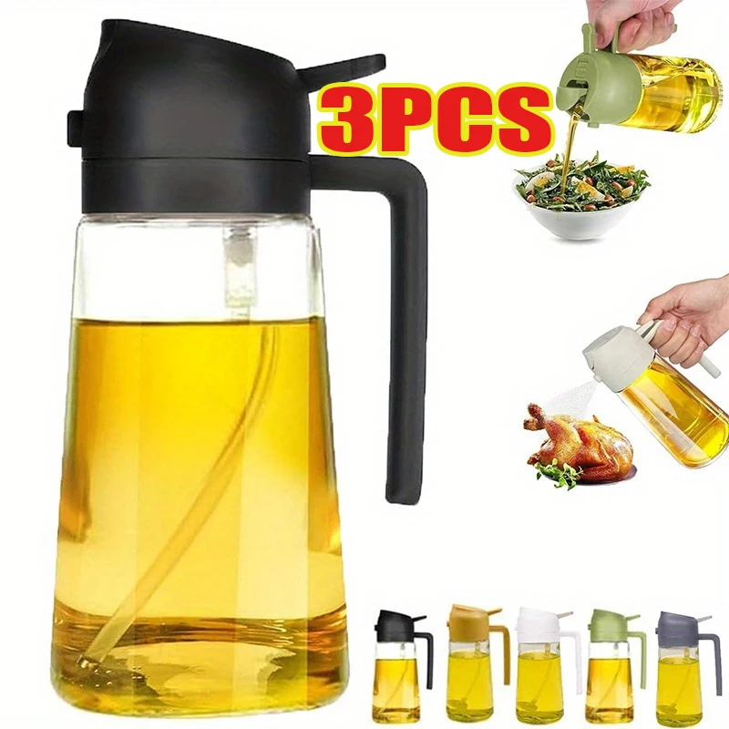 Commercial Kitchen Sprayer - Спрей-дозатор для масла 2-в-1, пластиковый, для