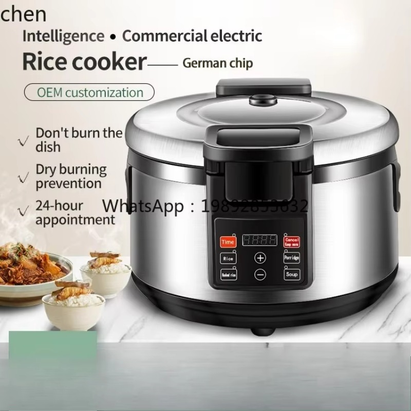 Commercial Rice Cooker - Коммерческая рисоварка c28 для сетей быстрого