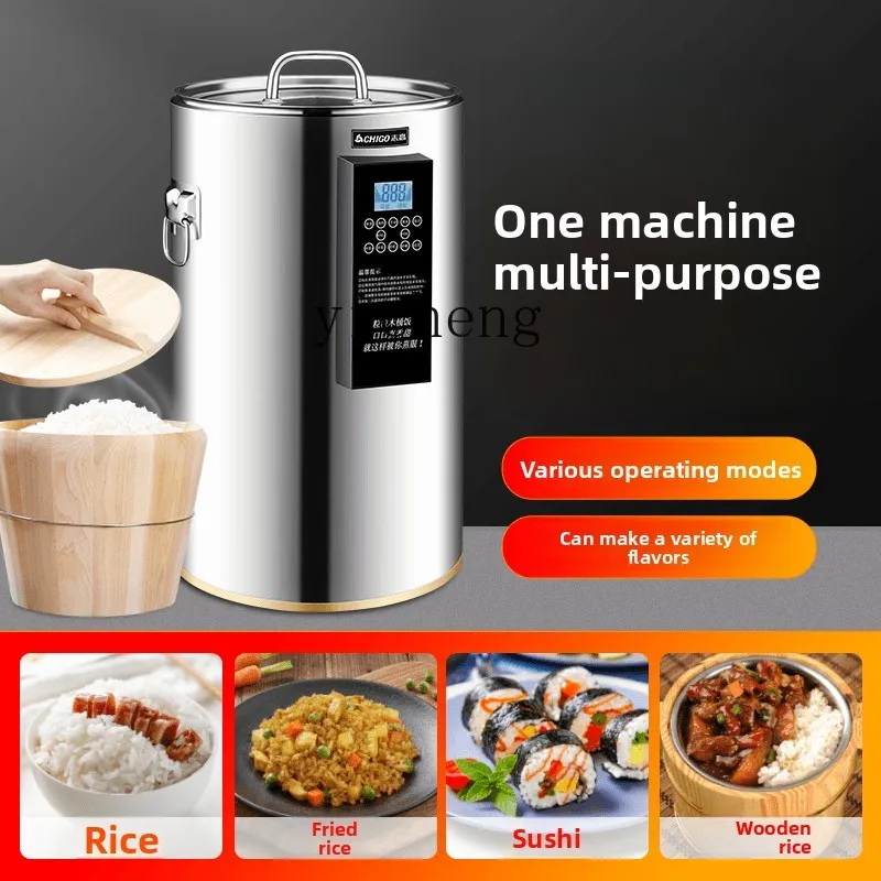 Коммерческая пароварка для рис – обзор и цена Commercial Rice Cooker