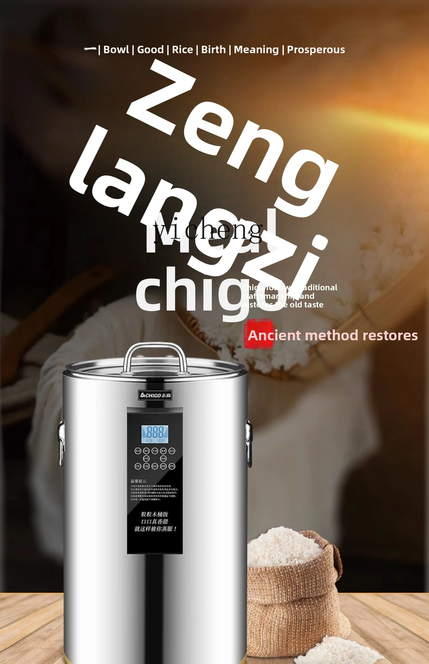 Коммерческая пароварка для рис – обзор и цена Commercial Rice Cooker