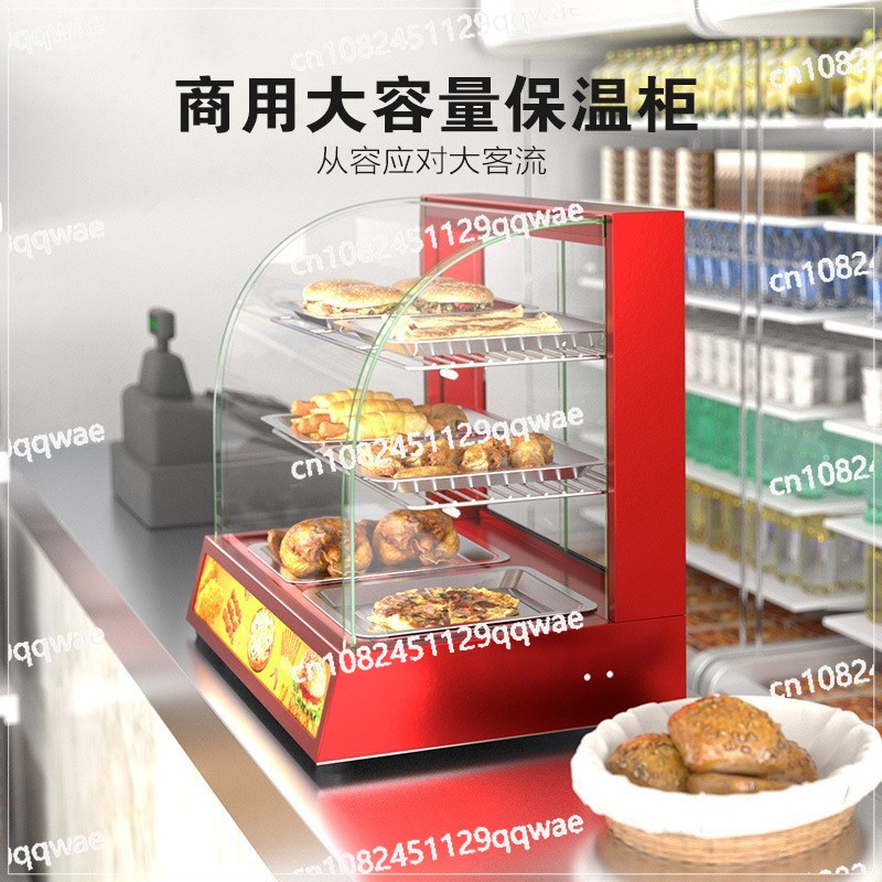 Коммерческая витрина для подог – обзор и цена Food Warmer Display