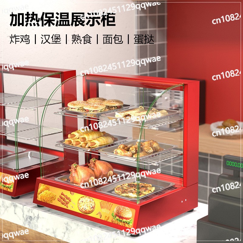 Коммерческая витрина для подог – обзор и цена Food Warmer Display