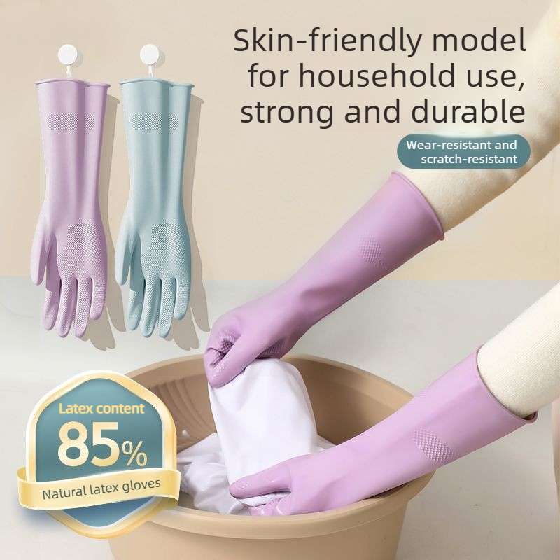 Латексные перчатки для мытья п – обзор и цена Commercial Kitchen Gloves