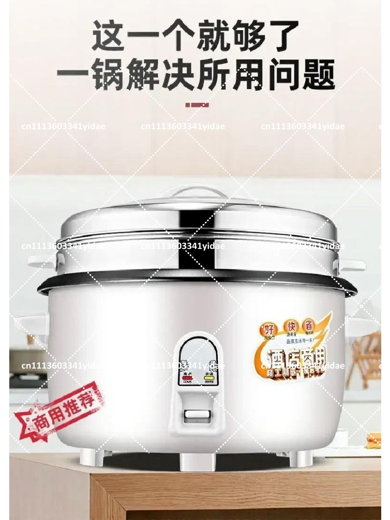 Коммерческая электрическая рис – обзор и цена Commercial Rice Cooker