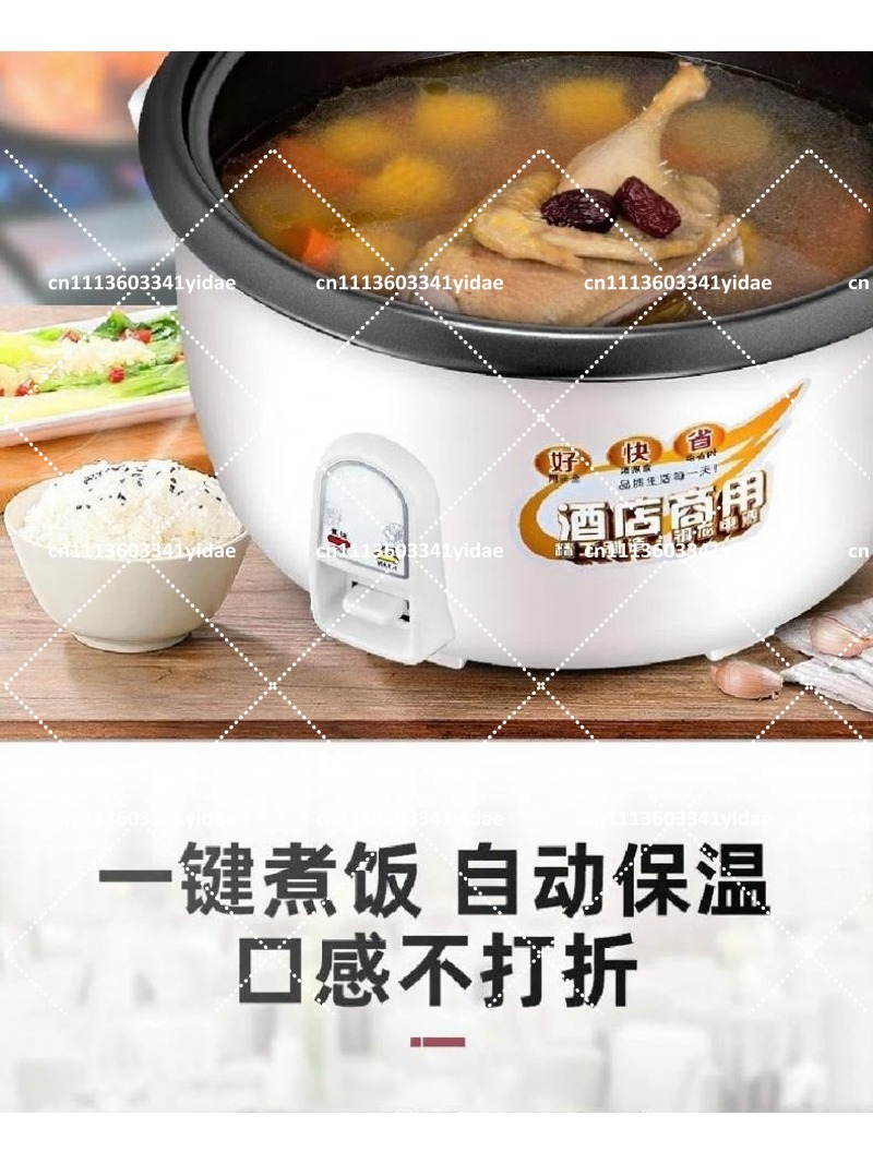 Коммерческая электрическая рис – обзор и цена Commercial Rice Cooker
