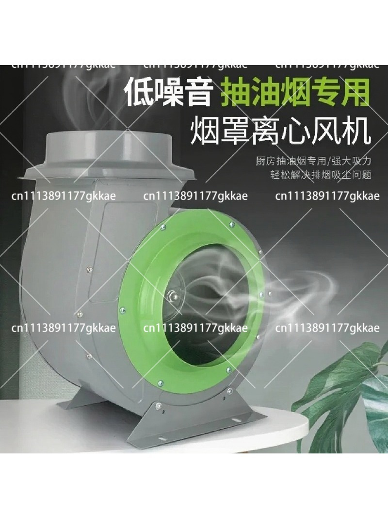 Промышленный вытяжной вентилят – обзор и цена Commercial Kitchen Hood Exhaust Fans