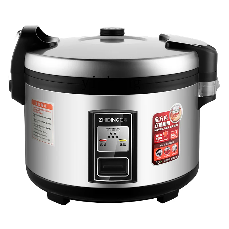 Коммерческая рисоварка C28 бол – обзор и цена Commercial Rice Cooker