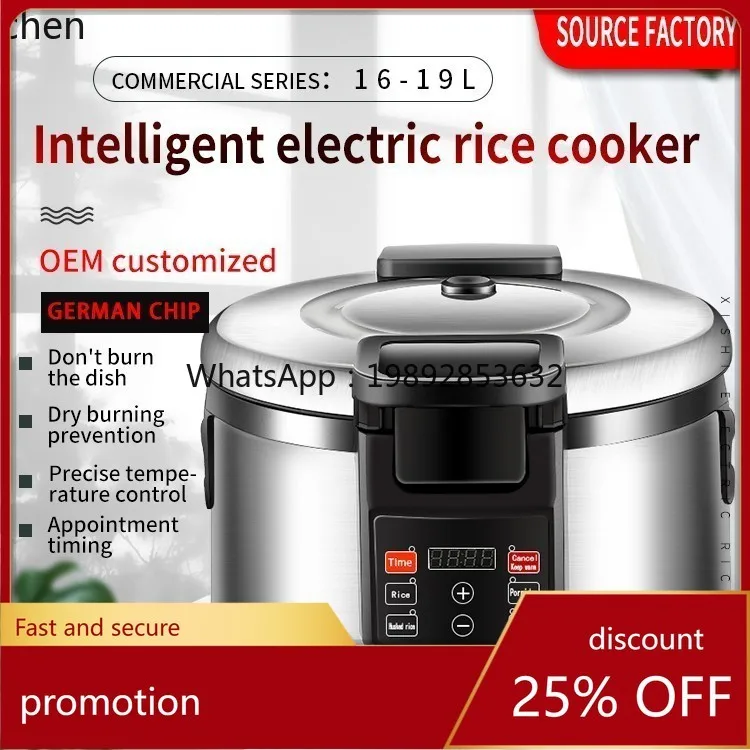 Коммерческая рисоварка c28 для – обзор и цена Commercial Rice Cooker