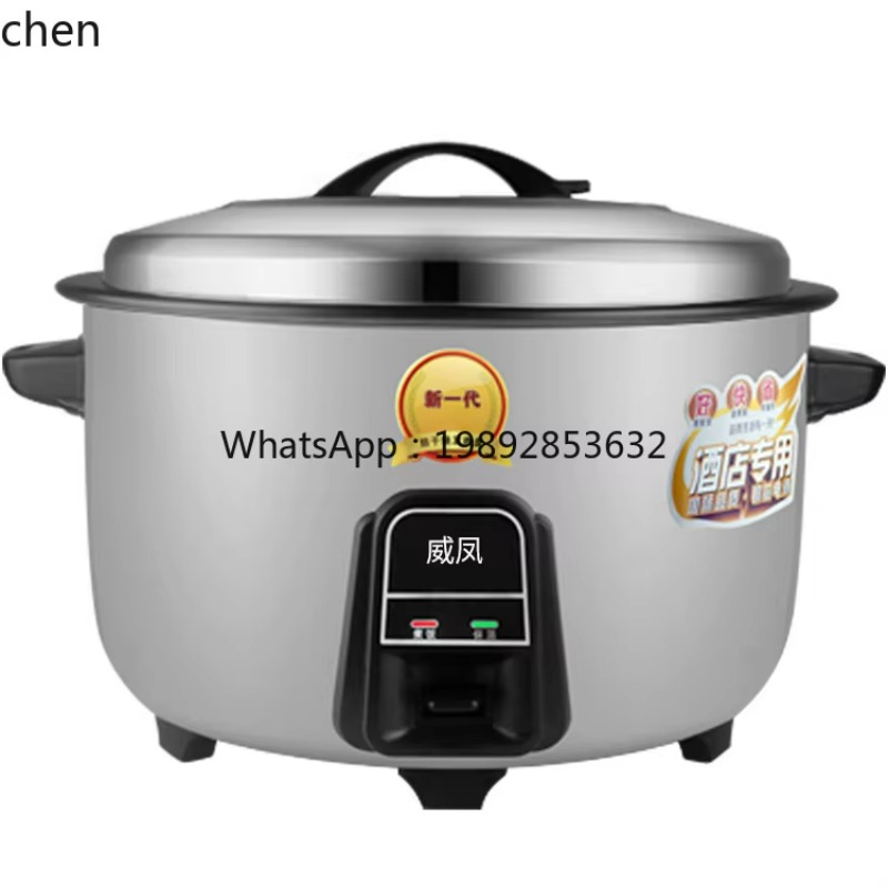 Коммерческая рисоварка c28 для – обзор и цена Commercial Rice Cooker