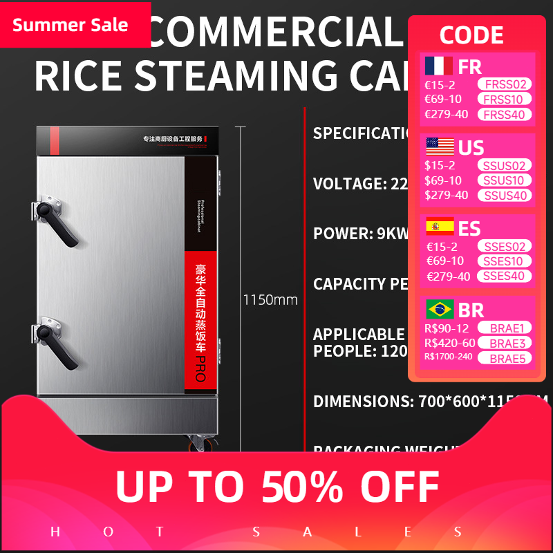 Паровой рисовый шкаф, коммерче – обзор и цена Commercial Rice Cooker