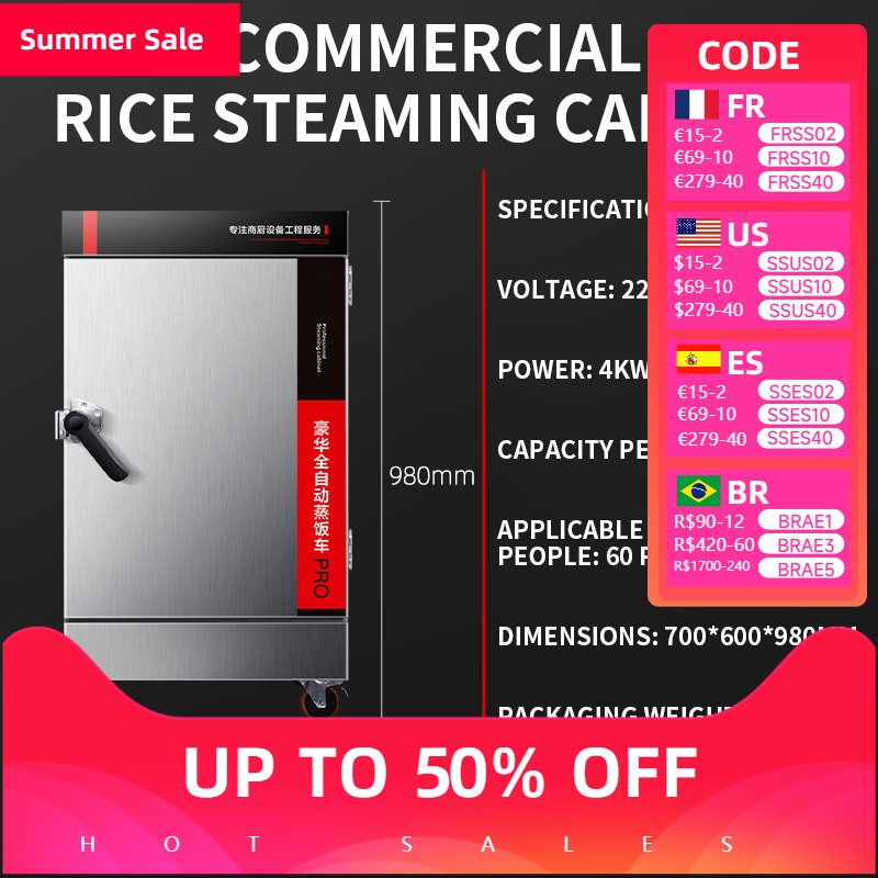 Паровой рисовый шкаф, коммерче – обзор и цена Commercial Rice Cooker