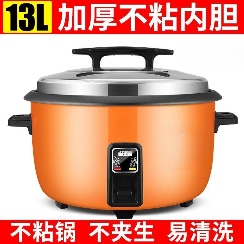Электрическая рисоварка большо – обзор и цена Commercial Rice Cooker